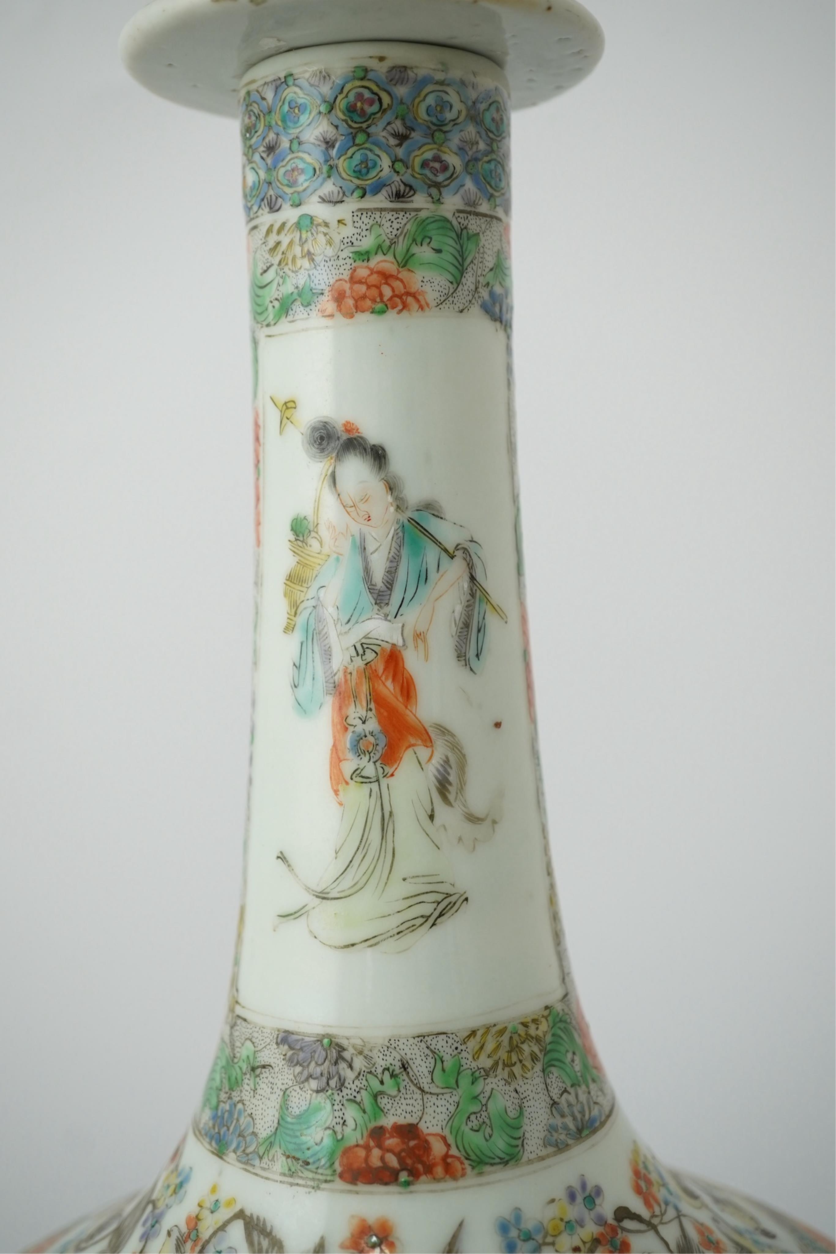 A Chinese enamelled porcelain water bottle, cover and basin, mid 19th century